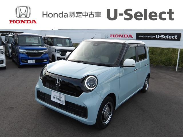 Ｎ－ＯＮＥ オリジナル　認定中古車（保証１年）・純正Ｍナビ・ドラレコ・Ｂカメラ・Ｐセンサー・ＬＥＤヘッドライト　追突被害軽減ブレーキ　オートクルーズコントロール　サイドエアバック　クリアランスソナー　ナビ＆ＴＶ　ワンセグＴＶ（5枚目）