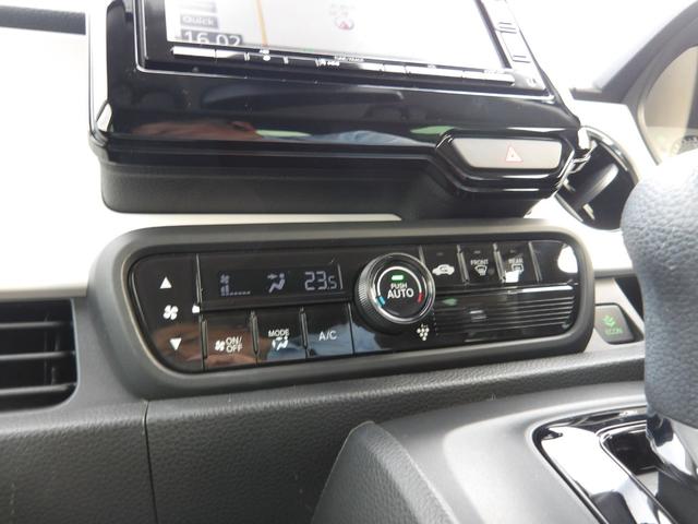 Ｎ－ＯＮＥ オリジナル　認定中古車（保証１年）・純正Ｍナビ・ドラレコ・Ｂカメラ・Ｐセンサー・ＬＥＤヘッドライト　追突被害軽減ブレーキ　オートクルーズコントロール　サイドエアバック　クリアランスソナー　ナビ＆ＴＶ　ワンセグＴＶ（20枚目）