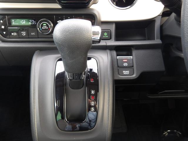 Ｎ－ＯＮＥ オリジナル　認定中古車（保証１年）・純正Ｍナビ・ドラレコ・Ｂカメラ・Ｐセンサー・ＬＥＤヘッドライト　追突被害軽減ブレーキ　オートクルーズコントロール　サイドエアバック　クリアランスソナー　ナビ＆ＴＶ　ワンセグＴＶ（21枚目）