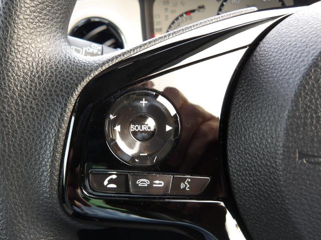 Ｎ－ＯＮＥ オリジナル　認定中古車（保証１年）・純正Ｍナビ・ドラレコ・Ｂカメラ・Ｐセンサー・ＬＥＤヘッドライト　追突被害軽減ブレーキ　オートクルーズコントロール　サイドエアバック　クリアランスソナー　ナビ＆ＴＶ　ワンセグＴＶ（22枚目）