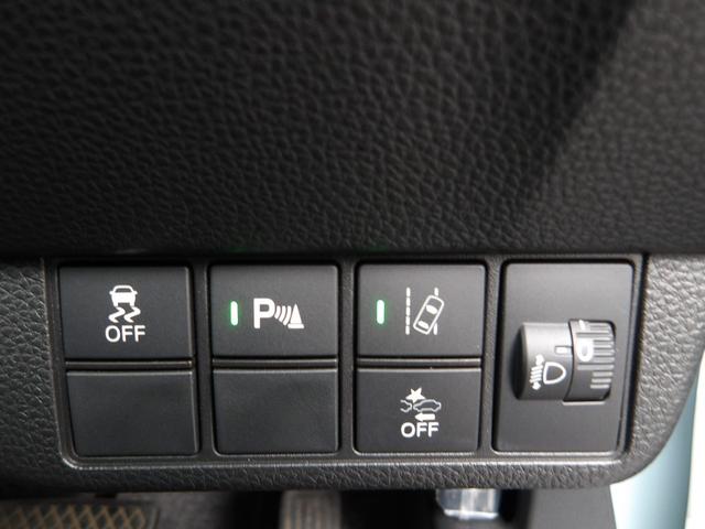 Ｎ－ＯＮＥ オリジナル　認定中古車（保証１年）・純正Ｍナビ・ドラレコ・Ｂカメラ・Ｐセンサー・ＬＥＤヘッドライト　追突被害軽減ブレーキ　オートクルーズコントロール　サイドエアバック　クリアランスソナー　ナビ＆ＴＶ　ワンセグＴＶ（26枚目）