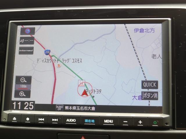 フィット ｅ：ＨＥＶホーム　認定中古車（保証２年）・純正Ｍナビ・ドラレコ・Ｂカメラ・ＥＴＣ・Ｐセンサー・ＬＥＤヘッドライト　前後誤発進抑制機能　クリソナ　助手席エアバッグ　運転席エアバッグ　ＬＥＤライト　ＵＳＢ接続　バックカメラ（3枚目）