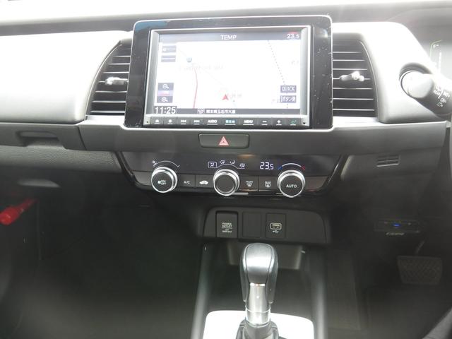 フィット ｅ：ＨＥＶホーム　認定中古車（保証２年）・純正Ｍナビ・ドラレコ・Ｂカメラ・ＥＴＣ・Ｐセンサー・ＬＥＤヘッドライト　前後誤発進抑制機能　クリソナ　助手席エアバッグ　運転席エアバッグ　ＬＥＤライト　ＵＳＢ接続　バックカメラ（17枚目）