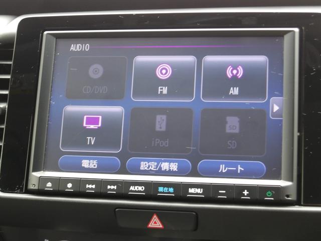 フィット ｅ：ＨＥＶホーム　認定中古車（保証２年）・純正Ｍナビ・ドラレコ・Ｂカメラ・ＥＴＣ・Ｐセンサー・ＬＥＤヘッドライト　前後誤発進抑制機能　クリソナ　助手席エアバッグ　運転席エアバッグ　ＬＥＤライト　ＵＳＢ接続　バックカメラ（18枚目）