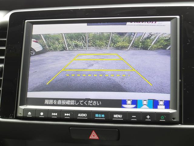 フィット ｅ：ＨＥＶホーム　認定中古車（保証２年）・純正Ｍナビ・ドラレコ・Ｂカメラ・ＥＴＣ・Ｐセンサー・ＬＥＤヘッドライト　前後誤発進抑制機能　クリソナ　助手席エアバッグ　運転席エアバッグ　ＬＥＤライト　ＵＳＢ接続　バックカメラ（19枚目）