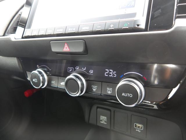 フィット ｅ：ＨＥＶホーム　認定中古車（保証２年）・純正Ｍナビ・ドラレコ・Ｂカメラ・ＥＴＣ・Ｐセンサー・ＬＥＤヘッドライト　前後誤発進抑制機能　クリソナ　助手席エアバッグ　運転席エアバッグ　ＬＥＤライト　ＵＳＢ接続　バックカメラ（20枚目）