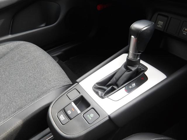 フィット ｅ：ＨＥＶホーム　認定中古車（保証２年）・純正Ｍナビ・ドラレコ・Ｂカメラ・ＥＴＣ・Ｐセンサー・ＬＥＤヘッドライト　前後誤発進抑制機能　クリソナ　助手席エアバッグ　運転席エアバッグ　ＬＥＤライト　ＵＳＢ接続　バックカメラ（22枚目）