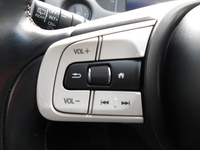 フィット ｅ：ＨＥＶホーム　認定中古車（保証２年）・純正Ｍナビ・ドラレコ・Ｂカメラ・ＥＴＣ・Ｐセンサー・ＬＥＤヘッドライト　前後誤発進抑制機能　クリソナ　助手席エアバッグ　運転席エアバッグ　ＬＥＤライト　ＵＳＢ接続　バックカメラ（23枚目）