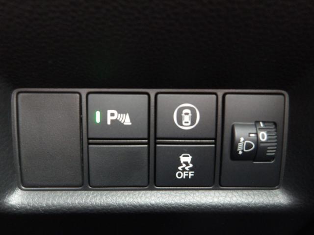 フィット ｅ：ＨＥＶホーム　認定中古車（保証２年）・純正Ｍナビ・ドラレコ・Ｂカメラ・ＥＴＣ・Ｐセンサー・ＬＥＤヘッドライト　前後誤発進抑制機能　クリソナ　助手席エアバッグ　運転席エアバッグ　ＬＥＤライト　ＵＳＢ接続　バックカメラ（27枚目）