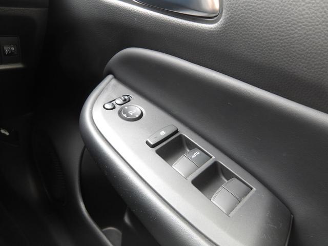 フィット ｅ：ＨＥＶホーム　認定中古車（保証２年）・純正Ｍナビ・ドラレコ・Ｂカメラ・ＥＴＣ・Ｐセンサー・ＬＥＤヘッドライト　前後誤発進抑制機能　クリソナ　助手席エアバッグ　運転席エアバッグ　ＬＥＤライト　ＵＳＢ接続　バックカメラ（28枚目）