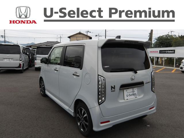 Ｎ－ＷＧＮカスタム Ｌ　認定中古車（保証２年）・当社デモカーＵＰ・純正Ｍナビ・社外Ｆドラレコ・Ｂカメラ・Ｐセンサー・ＬＥＤヘッドライト・禁煙車　キーレス　カーテンエアバッグ　ＶＳＡ　Ｒカメラ　コーナーセンサー　オートエアコン（2枚目）