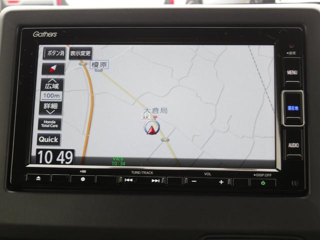 Ｎ－ＷＧＮカスタム Ｌ　認定中古車（保証２年）・当社デモカーＵＰ・純正Ｍナビ・社外Ｆドラレコ・Ｂカメラ・Ｐセンサー・ＬＥＤヘッドライト・禁煙車　キーレス　カーテンエアバッグ　ＶＳＡ　Ｒカメラ　コーナーセンサー　オートエアコン（3枚目）