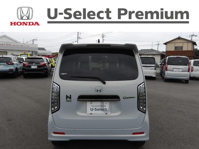 Ｎ－ＷＧＮカスタム Ｌ　認定中古車（保証２年）・当社デモカーＵＰ・純正Ｍナビ・社外Ｆドラレコ・Ｂカメラ・Ｐセンサー・ＬＥＤヘッドライト・禁煙車　キーレス　カーテンエアバッグ　ＶＳＡ　Ｒカメラ　コーナーセンサー　オートエアコン（14枚目）