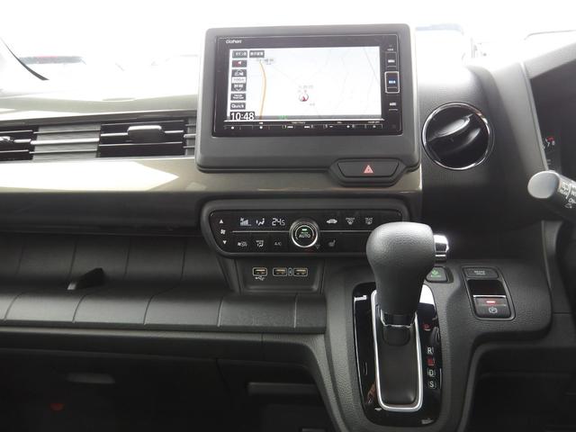 Ｎ－ＷＧＮカスタム Ｌ　認定中古車（保証２年）・当社デモカーＵＰ・純正Ｍナビ・社外Ｆドラレコ・Ｂカメラ・Ｐセンサー・ＬＥＤヘッドライト・禁煙車　キーレス　カーテンエアバッグ　ＶＳＡ　Ｒカメラ　コーナーセンサー　オートエアコン（18枚目）