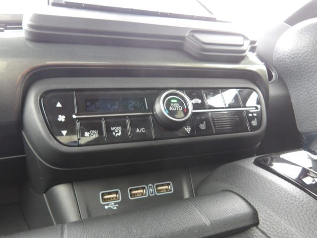 Ｎ－ＷＧＮカスタム Ｌ　認定中古車（保証２年）・当社デモカーＵＰ・純正Ｍナビ・社外Ｆドラレコ・Ｂカメラ・Ｐセンサー・ＬＥＤヘッドライト・禁煙車　キーレス　カーテンエアバッグ　ＶＳＡ　Ｒカメラ　コーナーセンサー　オートエアコン（21枚目）