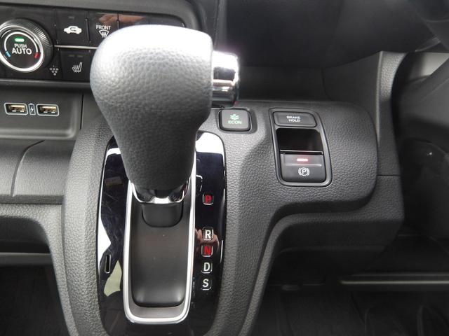 Ｎ－ＷＧＮカスタム Ｌ　認定中古車（保証２年）・当社デモカーＵＰ・純正Ｍナビ・社外Ｆドラレコ・Ｂカメラ・Ｐセンサー・ＬＥＤヘッドライト・禁煙車　キーレス　カーテンエアバッグ　ＶＳＡ　Ｒカメラ　コーナーセンサー　オートエアコン（23枚目）