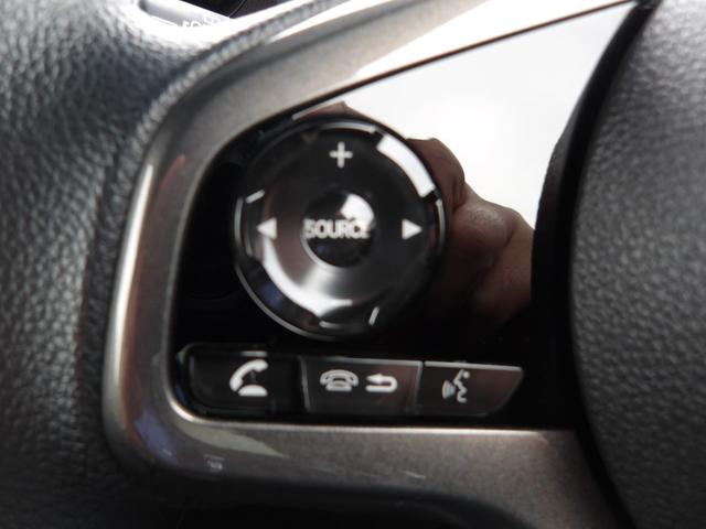 Ｎ－ＷＧＮカスタム Ｌ　認定中古車（保証２年）・当社デモカーＵＰ・純正Ｍナビ・社外Ｆドラレコ・Ｂカメラ・Ｐセンサー・ＬＥＤヘッドライト・禁煙車　キーレス　カーテンエアバッグ　ＶＳＡ　Ｒカメラ　コーナーセンサー　オートエアコン（25枚目）