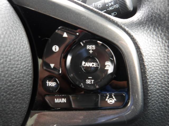 Ｎ－ＷＧＮカスタム Ｌ　認定中古車（保証２年）・当社デモカーＵＰ・純正Ｍナビ・社外Ｆドラレコ・Ｂカメラ・Ｐセンサー・ＬＥＤヘッドライト・禁煙車　キーレス　カーテンエアバッグ　ＶＳＡ　Ｒカメラ　コーナーセンサー　オートエアコン（26枚目）