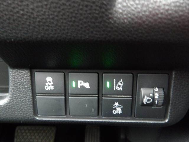 Ｎ－ＷＧＮカスタム Ｌ　認定中古車（保証２年）・当社デモカーＵＰ・純正Ｍナビ・社外Ｆドラレコ・Ｂカメラ・Ｐセンサー・ＬＥＤヘッドライト・禁煙車　キーレス　カーテンエアバッグ　ＶＳＡ　Ｒカメラ　コーナーセンサー　オートエアコン（27枚目）