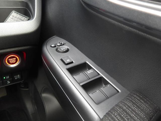 Ｎ－ＷＧＮカスタム Ｌ　認定中古車（保証２年）・当社デモカーＵＰ・純正Ｍナビ・社外Ｆドラレコ・Ｂカメラ・Ｐセンサー・ＬＥＤヘッドライト・禁煙車　キーレス　カーテンエアバッグ　ＶＳＡ　Ｒカメラ　コーナーセンサー　オートエアコン（28枚目）