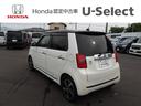 Ｎ－ＯＮＥ プレミアムツアラー　認定中古車（保証１年）・純正Ｍナビ・ドラレコ・あんしんパッケージ・Ｂカメラ・ＥＴＣ・純正１５インチアルミ　ＥＴＣ車載器　Ａクルーズ　ＶＳＡ　ＡＡＣ　イモビ　エアバック　ＷエアＢ　パワステ　ターボ（2枚目）