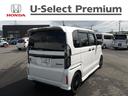 Ｎ－ＢＯＸカスタム Ｌターボスタイル＋ブラック　認定中古車（保証２年）・社外Ｍナビ・ドラレコ・Ｂカメラ・ＥＴＣ・両側パワスラ・Ｐセンサー・シートヒーター　ターボエンジン　コーナーセンサ　スマ－トキ－　エアバック　横滑り防止機能　ナビ＆ＴＶ　Ｄレコ（7枚目）
