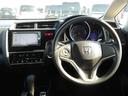 １３Ｇ・Ｆパッケージコンフォートエディション　認定中古車（保証１年）・純正Ｍナビ・Ｂカメラ・シートヒーター　リヤビューカメラ　シ－トヒ－タ－　ＶＳＡ　ＡＵＴＯエアコン　キーレスエントリー　ＡＢＳ　エアバッグ　パワーウインドウ　スマ－トキ－（16枚目）