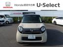 当車両以外もおススメの中古車を取り揃えております。N-BOX・N-WGN・N-ONEなどの人気の軽自動車から、VEZEL・STEPWGN・Fitなどの普通自動車までラインナップしております。