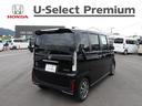 Ｎ－ＢＯＸカスタム ベースグレード　認定中古車（保証２年）・当社デモカーＵＰ・純正Ｍナビ・社外Ｆドラレコ・Ｂカメラ・両側パワスラ・Ｐセンサー・シートヒーター・禁煙車　Ｗ電動ドア　ＵＳＢ接続　ＣＭＢＳ　Ｄレコ　１オーナー　オートエアコン（6枚目）