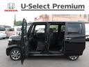 ベースグレード　認定中古車（保証２年）・当社デモカーＵＰ・純正Ｍナビ・社外Ｆドラレコ・Ｂカメラ・両側パワスラ・Ｐセンサー・シートヒーター・禁煙車　Ｗ電動ドア　ＵＳＢ接続　ＣＭＢＳ　Ｄレコ　１オーナー　オートエアコン（10枚目）