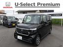 Ｎ－ＢＯＸカスタム ベースグレード　認定中古車（保証２年）・当社デモカーＵＰ・純正Ｍナビ・社外Ｆドラレコ・Ｂカメラ・両側パワスラ・Ｐセンサー・シートヒーター・禁煙車　Ｗ電動ドア　ＵＳＢ接続　ＣＭＢＳ　Ｄレコ　１オーナー　オートエアコン（5枚目）