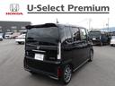Ｎ－ＢＯＸカスタム ベースグレード　認定中古車（保証２年）・当社デモカーＵＰ・純正Ｍナビ・社外Ｆドラレコ・Ｂカメラ・両側パワスラ・Ｐセンサー・シートヒーター・禁煙車　Ｗ電動ドア　ＵＳＢ接続　ＣＭＢＳ　Ｄレコ　１オーナー　オートエアコン（6枚目）