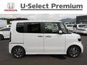 Ｎ－ＢＯＸカスタム ベースグレード　認定中古車（保証２年）・当社デモカーＵＰ・純正Ｍナビ・社外Ｆドラレコ・Ｂカメラ・両側パワスラ・Ｐセンサー・シートヒーター・禁煙車　Ｗ電動ドア　ＵＳＢ接続　ＣＭＢＳ　Ｄレコ　１オーナー　オートエアコン（7枚目）