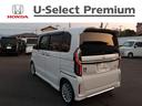 N-BOXカスタム Lターボ 認定中古車(保証2年)・純正Mナビ・Bカメラ・ETC・Pセンサー・シートヒーター 衝突軽減ブレーキサポート LEDヘッドライ アイドリングS ターボエンジン PS カーテンエアバック エアバック PW 中古車画像_2