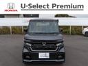 N-BOXカスタム Lターボスタイル+ブラック 認定中古車(保証2年)・純正Mナビ・ドラレコ・Bカメラ・ETC・両側パワスラ・Pセンサー・シートヒーター ターボエンジン コーナーセンサ スマ-トキ- エアバック 横滑り防止機能 Dレコ Aライト 中古車画像_4