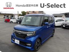 大胆な造形が生み出す、存在感のあるＣｕｓｔｏｍ。 6