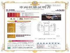 ξ־軰Ԥκ굡ؤ˰򤷡ξΥξ֤֤٤ΤɽƤޤ 4