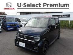 ΡݣףǣΥ ̡ܡǧż֡ݾڣǯˡҥ󥿥գСͥʥ 1101772A30251028W001 5