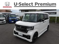 Ρݣ£ϣإ ̥ܥ֥åǧż֡ݾڣǯˡҥ󥿥գСͥʥӡҳƥɥ쥳 1101772A30251028W004 5