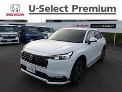  塧ȣţ֣ڡǧż֡ݾڣǯˡҥǥ⥫գСȣᥳͥȥʥӡ¥ 1101772A30251030W001 5