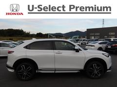  塧ȣţ֣ڡǧż֡ݾڣǯˡҥǥ⥫գСȣᥳͥȥʥӡ¥ 1101772A30251030W001 7