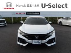 ξʳ⤪ż֤·ƤޤΡݣ£ϣءΡݣףǣΡΡݣϣΣŤʤɤο͵ηڼư֤顢֣ţڣţ̡ӣԣţУףǣΡƣʤɤ̼ư֤ޤǥ饤ʥåפƤޤ 4