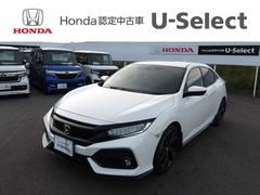 ӥå ϥåХåۥ󥷥󥰡ǧż֡ݾڣǯˡҲ֡ͥʥӡҳƥɥ쥳 1101772A30251030W003 5