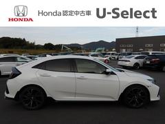 ӥå ϥåХåۥ󥷥󥰡ǧż֡ݾڣǯˡҲ֡ͥʥӡҳƥɥ쥳 1101772A30251030W003 7