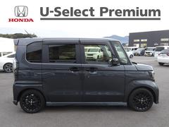 �Ρݣ£ϣإ������� �̥����ܥ�������ܥ֥�å���ǧ����ż֡��ݾڣ�ǯ�ˡ������ͥʥӡ��ɥ�쥳���¥���� 1101772A30251125W001 7