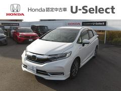 ����ȥ� �ϥ��֥�åɣڥۥ�����󥷥󥰡�ǧ����ż֡��ݾڣ�ǯ�ˡ������ͥʥӡ���������¥���� 1101772A30251201W001 5