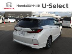 ����ȥ� �ϥ��֥�åɣڥۥ�����󥷥󥰡�ǧ����ż֡��ݾڣ�ǯ�ˡ������ͥʥӡ���������¥���� 1101772A30251201W001 6