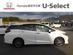 ����ȥ� �ϥ��֥�åɣڥۥ�����󥷥󥰡�ǧ����ż֡��ݾڣ�ǯ�ˡ������ͥʥӡ���������¥���� 1101772A30251201W001 7