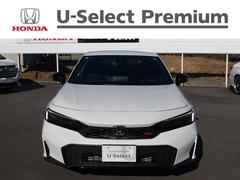 ����ξ�ʳ��⤪���������ż֤���·���Ƥ���ޤ����Ρݣ£ϣء��ΡݣףǣΡ��ΡݣϣΣŤʤɤο͵��ηڼ�ư�֤��顢�֣ţڣţ̡��ӣԣţУףǣΡ��ƣ���ʤɤ����̼�ư�֤ޤǥ饤��ʥåפ��Ƥ���ޤ��� 4