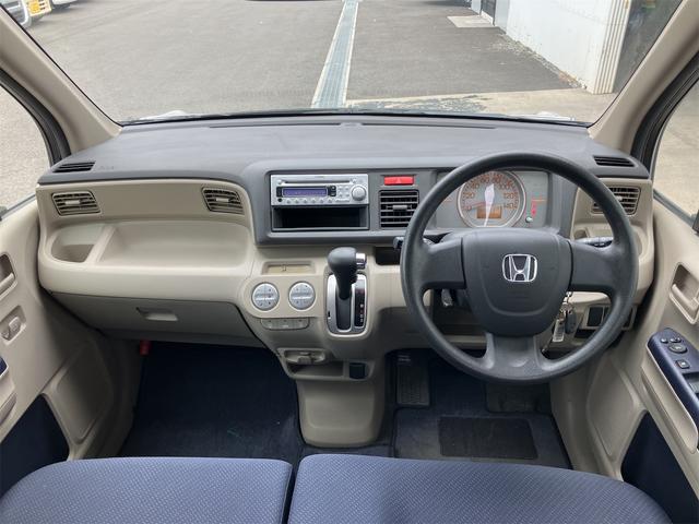 ライフ Gコンフォートセレクト キーレスエントリー 電動格納ミラー ベンチシート AT ABS CD ミュージックプレイヤー接続可 衝突安全ボディ エアコン パワーステアリング パワーウィンドウ(2枚目)